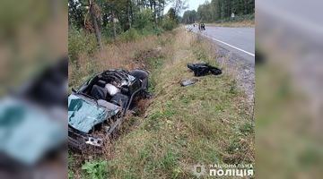 Фото: Поліція Львівської області