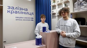 Магазин "Укрзалізниці" працюватиме щодня з 9:00 до 21:00. Фото Даніяра Сарсенова