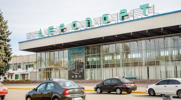 У Коломойського відсудили аеропорт Дніпра