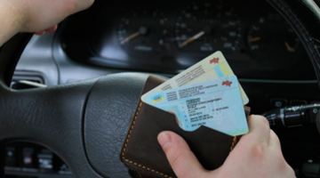 Українське посвідчення водія адаптоване до європейського зразка