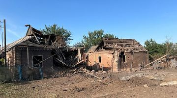 Фото: Поліція Донецької області