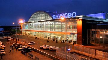 Аеропорт Внуково. Фото ілюстративне