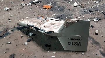Залишки «Шахеда-136», збитого українською ППО біля Куп’янська. У дроні, який у рф назвали «Герань-2», – компоненти з Китаю, Швейцарії і США... Фото АР.