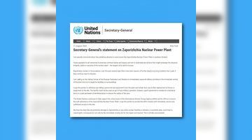 Будь-яка потенційна шкода Запорізькій АЕС чи іншим ядерним об'єктам в Україні може призвести до катастрофічних наслідків, — Генсек ООН