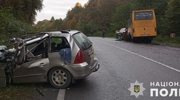 Фото: Поліція Львівської області