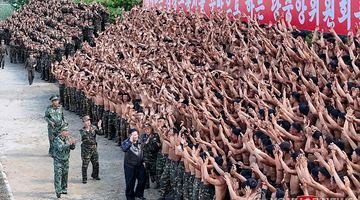 Фото ілюстративне Yonhap