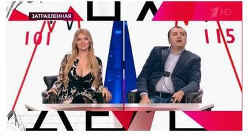 "Міс Львів 2018 " рекламує російські товари
