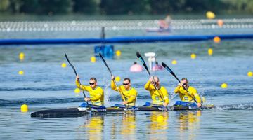 Фото із сайту Олімпійських ігор-2024