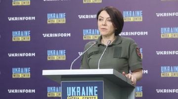 Заступниця міністра оборони України Ганна Маляр. Скрін із відео