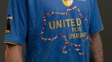 росія поскаржилася у ФІФА через форму української збірної