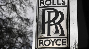 Rolls-Royce виділять кошти на відбудову амбулаторії на Сумщині