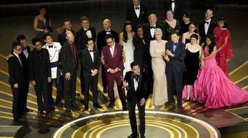 Церемонія вручення премії «Оскар». Фото із відкритих джерел