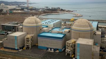 Південна Корея до 2030 року збільшить частку ядерної енергетики до 30%