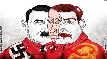 Диктатора агресивної росії путіна у світі бачать продовжувачем справи гітлера-сталіна…