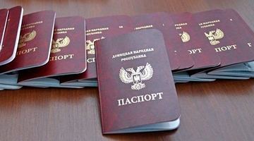 Паспорти "ДНР" визнали ще два банки Росії