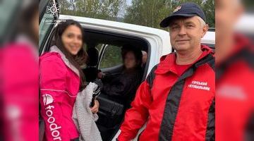 Рятувальники знайшли дівчинку, що заблукала. Фото: ГУ ДСНС України у Львівській області