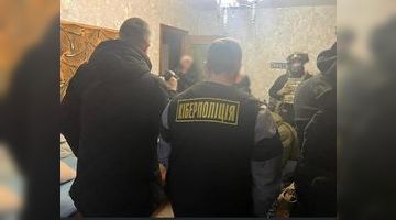 Кіберполіцейські Львівщини викрили учасників злочинної організації, які займалися шахрайством під виглядом державних виплат.