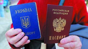 Які є основні вимоги для отримання вірменського паспорту?