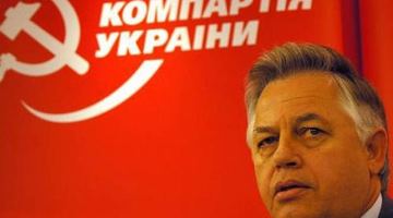 Комуністичну партію в Україні заборонили остаточно