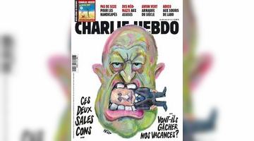 Малюнок зі сайту Charliehebdo