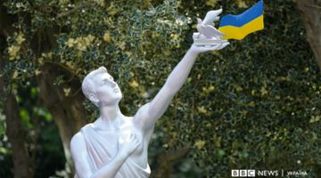 Монумент у Ліверпулі. Фото: BBC News Ukrainian