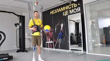 У центрі «Незламні» спеціальна програма відновлення та спортивних тренувань. Фото Львівської ОВА та Миколи ХИЛЮКА