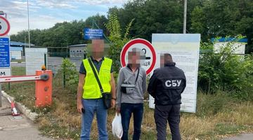 На Львівщині СБУ депортувала ще одного громадянина рф