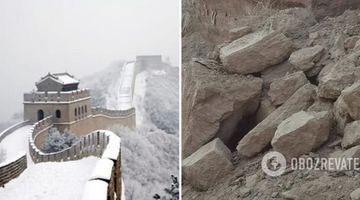 У Китаї через землетрус обвалилася частина Великої стіни