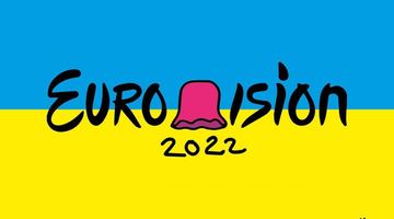 "Євробачення без росіян - це репетиція майбутнього Європи" (підбірка мемів)