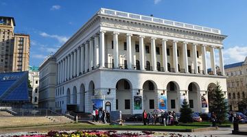 Національна музична академія України. Фото із мережі