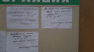 "русский мир" в окупованому Маріуполі: у міській лікарні залишилися два лікарі на 30 тисяч людей
