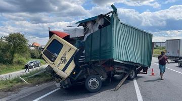 Фото поліції