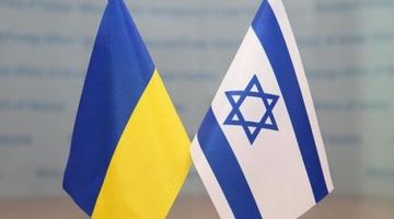 росія фінансує антиукраїнські акції в Ізраїлі, - ЗМІ