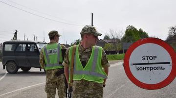 На Буковині прикордонники затримали шістьох порушників кордону