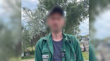 На Київщині прикордонники затримали чоловіка, який перебував у розшуку