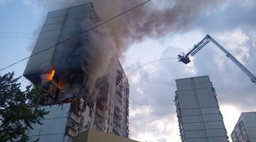 Пожежа в Києві. Фото: ДСНС
