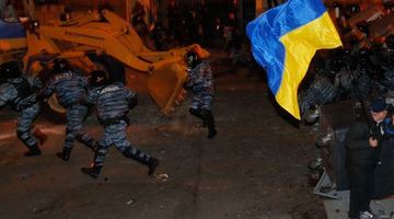 Події на Майдані. Фото з мережі