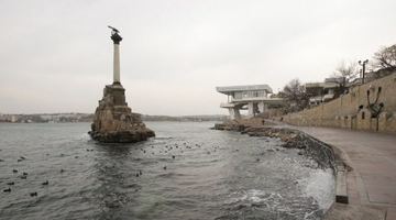 Севастополь. Фото умовне