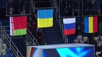 Українці виграли 5 медалей чемпіонату світу із самбо
