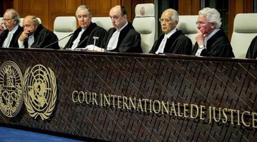 Міжнародний суд ООН. Фото: EPA