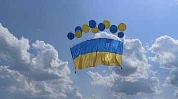 Прапор. Фото: Суспільне Донбас