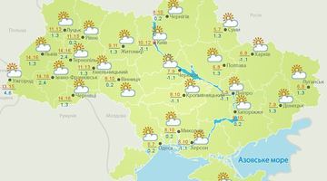 В останній день зими в Україну прийде потепління