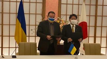 Японія подарувала Збройним силам України захисне спорядження