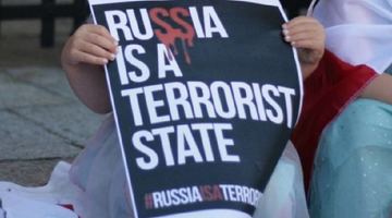 росія - країна-спонсор тероризму. Фото із мережі