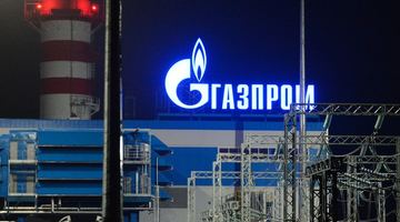 Газпром лякає Європу. Фото із мережі