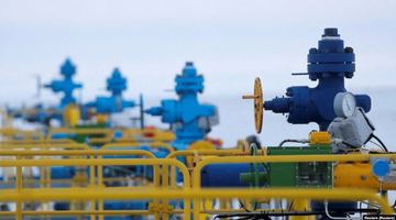 Нідерланди позбавилися залежності від російського газу