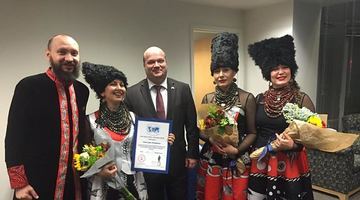 Український гурт отримав почесну грамоту у США