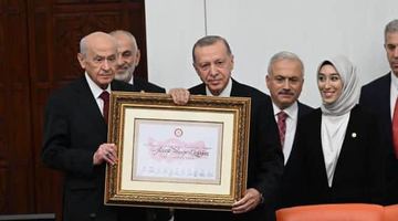 Обраний президент Туреччини Реджеп Таїпа Ердоган Фото: ЄП