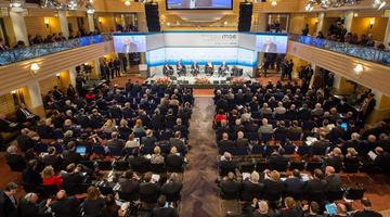 Мюнхенська конференція з безпеки-2022: деталі