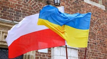 В Україні прийняли законопроєкт про особливий статус поляків